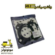 واشر سیلندر